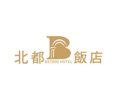 基隆北都大飯店-泓寬環保袋的客戶